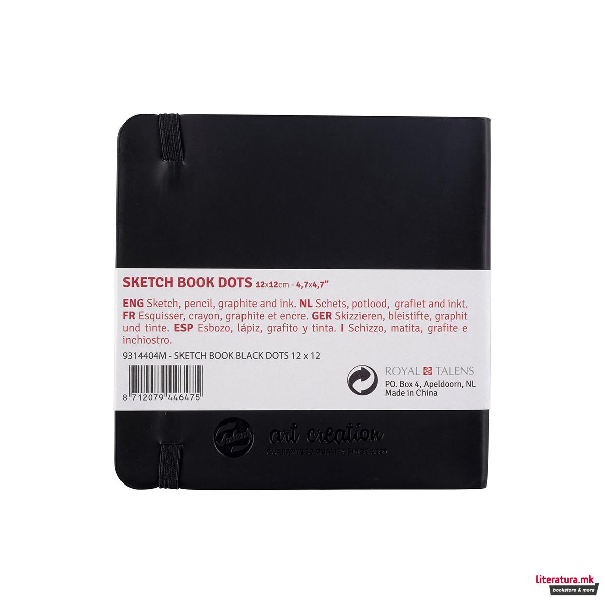 Скицник со точки, Talens Art Creation, 80 g, 12 x 12 цм 