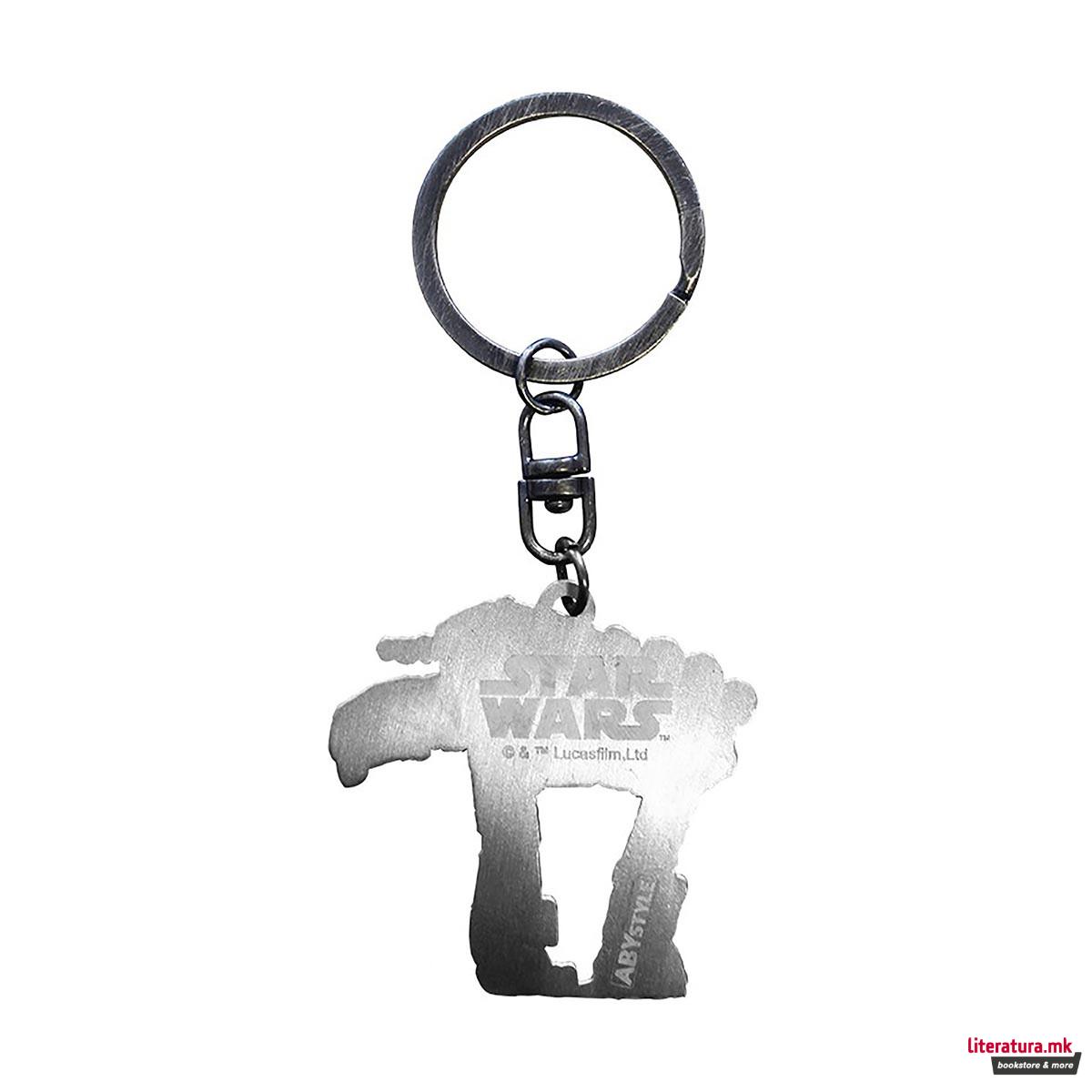 Приврзок за клучеви, Star Wars, Star Wars Ep.VII - ATM6 
