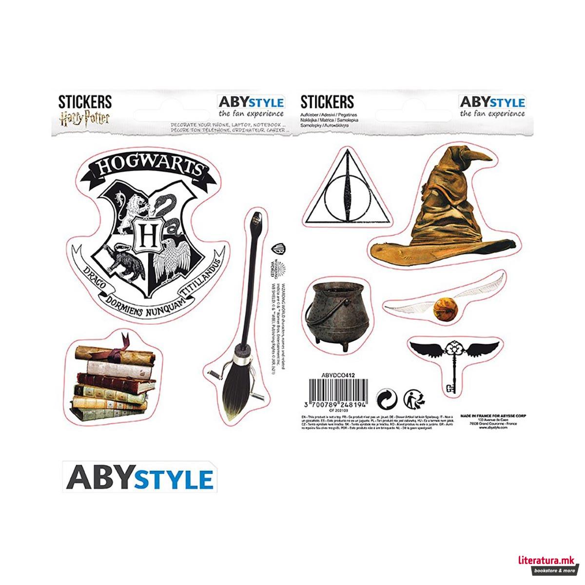 Сет стикери, Harry Potter, Magical objects 