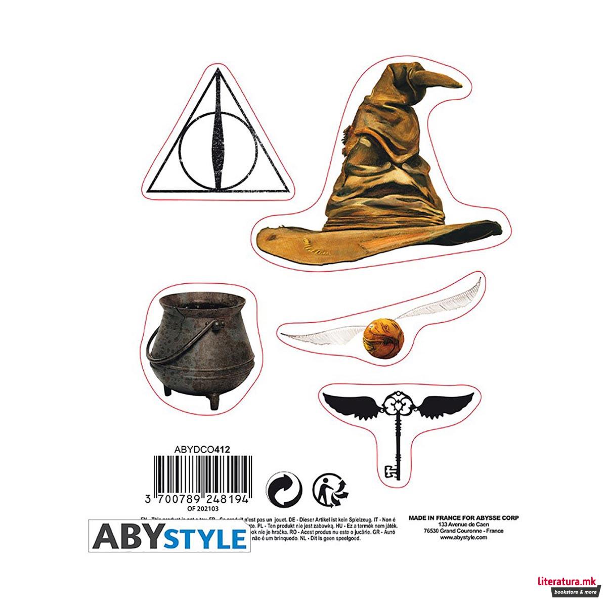 Сет стикери, Harry Potter, Magical objects 