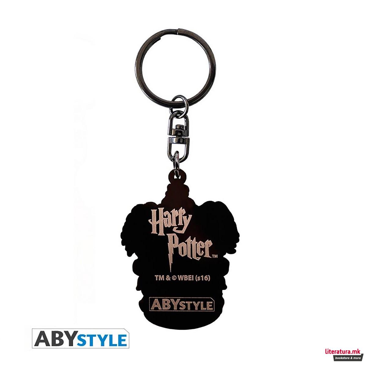 Приврзок за клучеви, Harry Potter, Gryffindor 