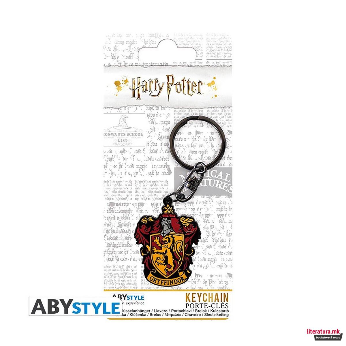 Приврзок за клучеви, Harry Potter, Gryffindor 