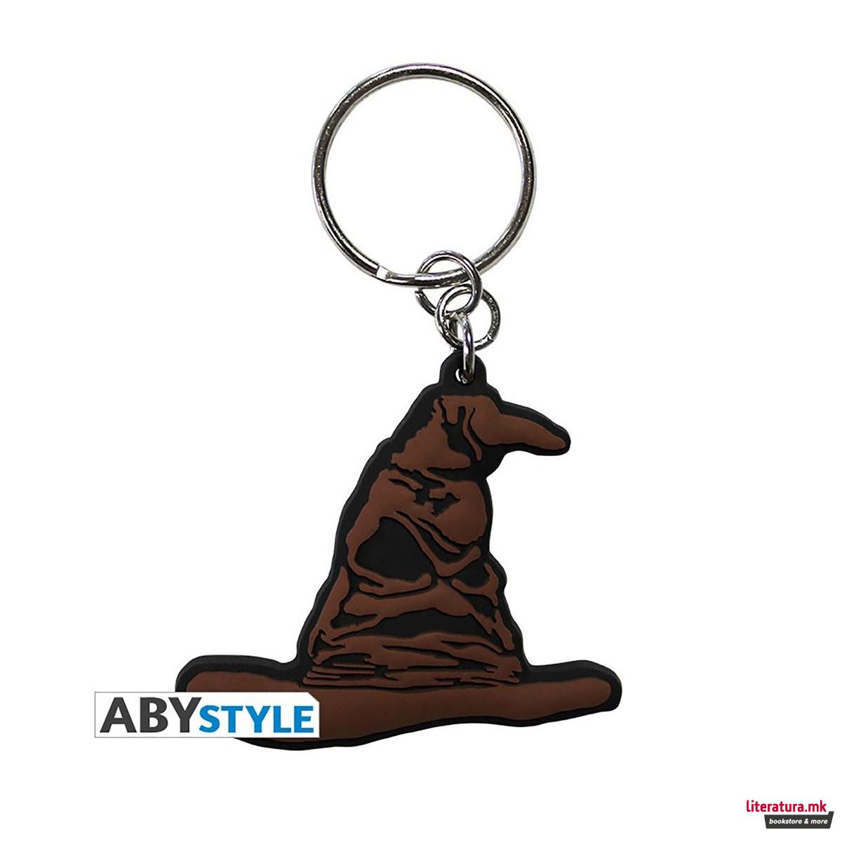 Приврзок за клучеви, Harry Potter, Sorting Hat 