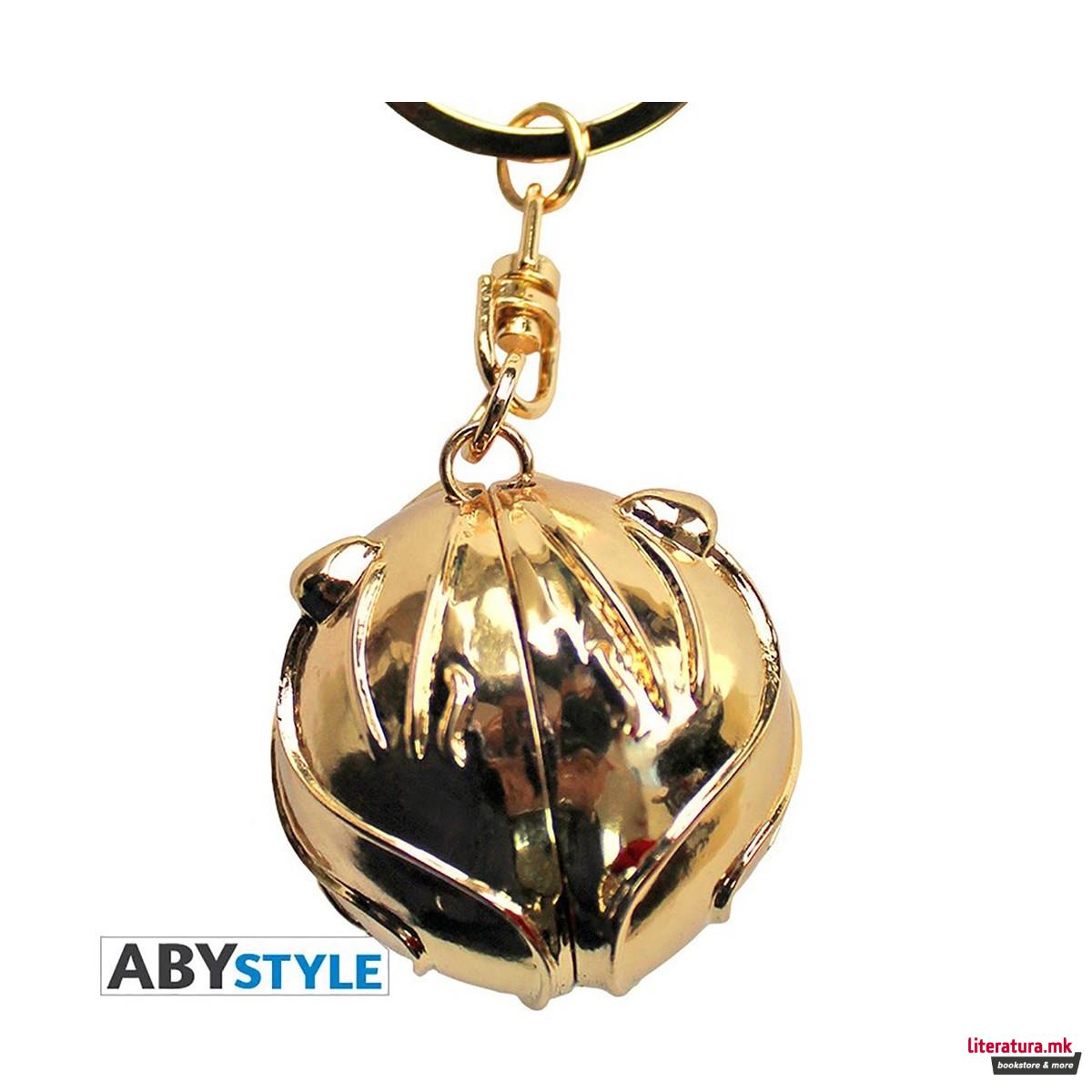 Приврзок за клучеви, Harry Potter, Golden Snitch 