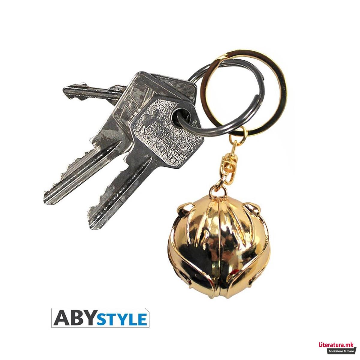 Приврзок за клучеви, Harry Potter, Golden Snitch 
