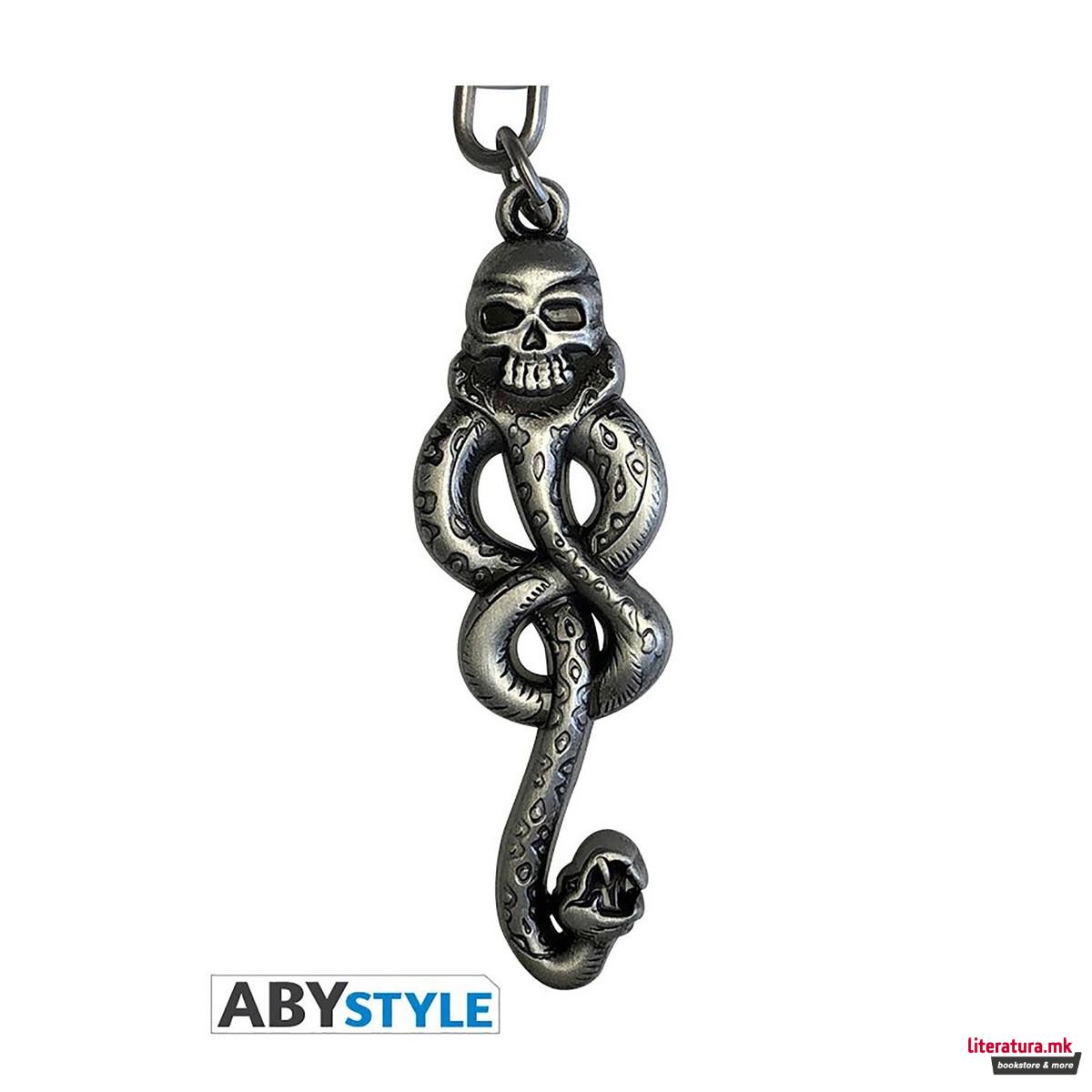 Приврзок за клучеви, Harry Potter, Death Eater 
