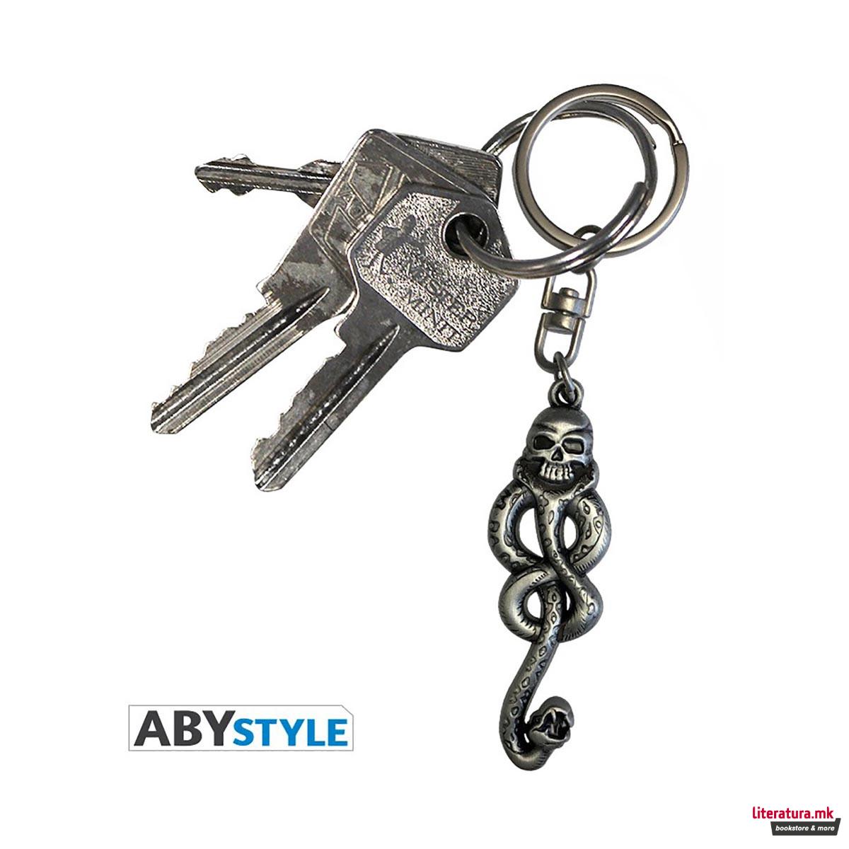 Приврзок за клучеви, Harry Potter, Death Eater 