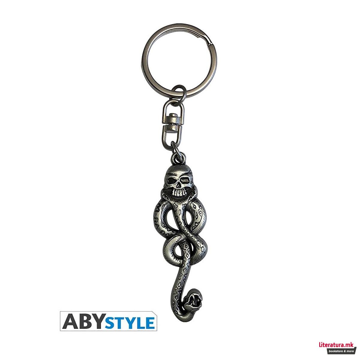 Приврзок за клучеви, Harry Potter, Death Eater 