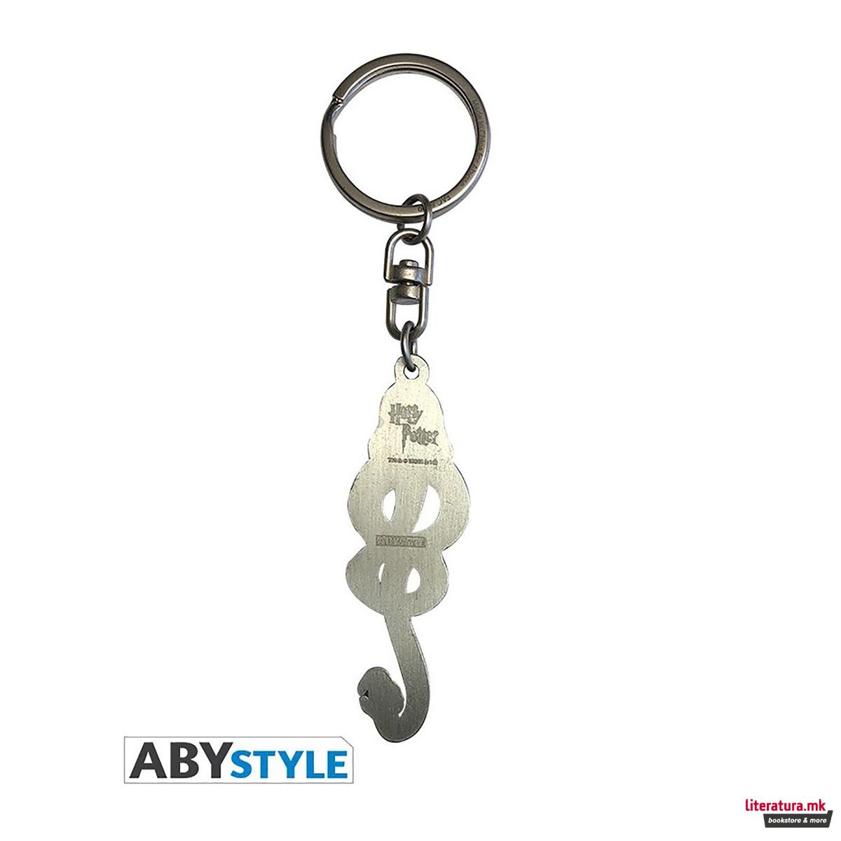 Приврзок за клучеви, Harry Potter, Death Eater 