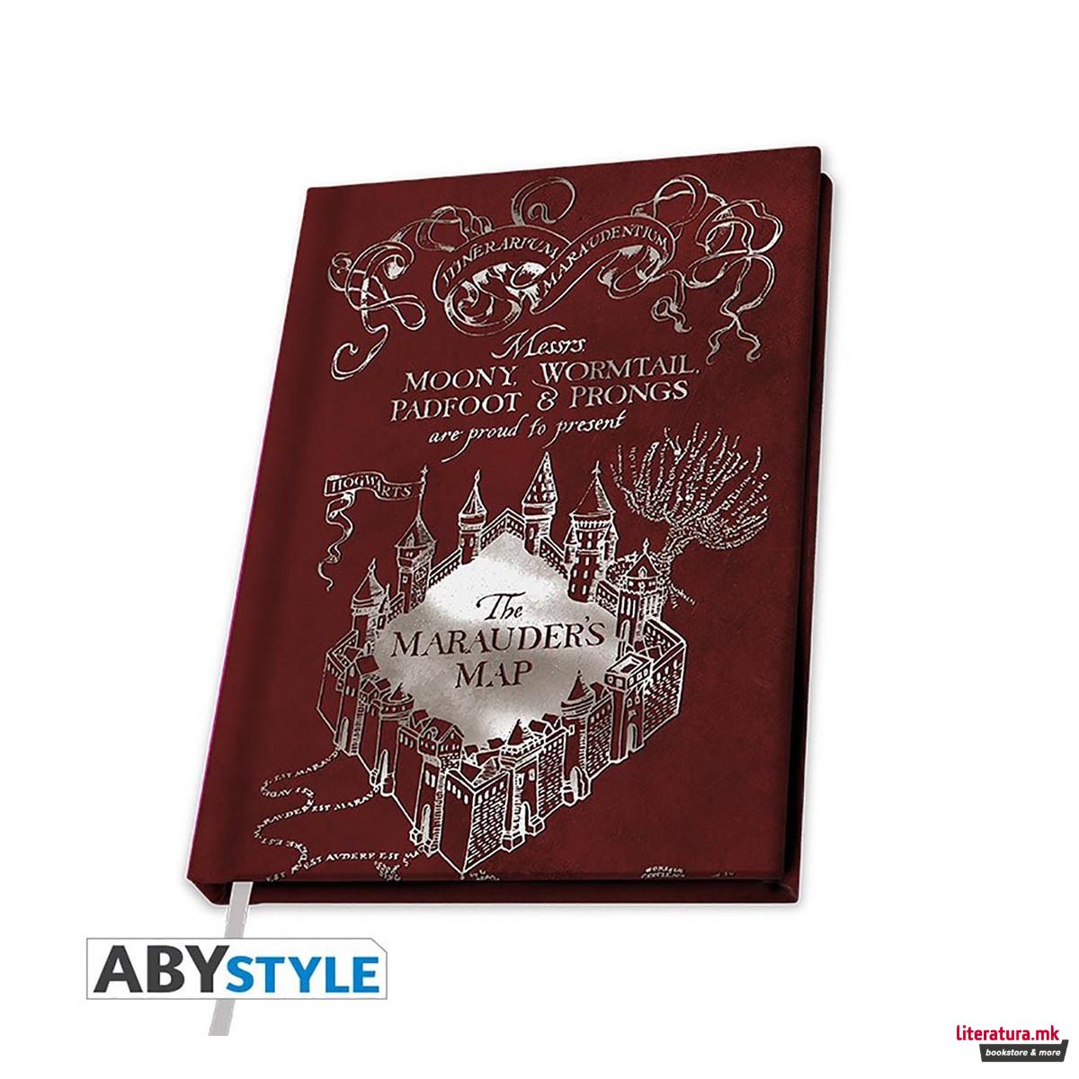 Тетратка, Harry Potter, Marauder's Map, A5 