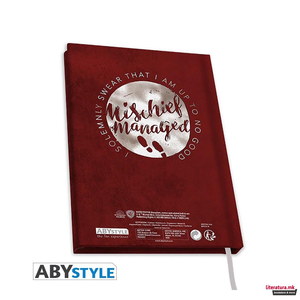 Тетратка, Harry Potter, Marauder's Map, A5 