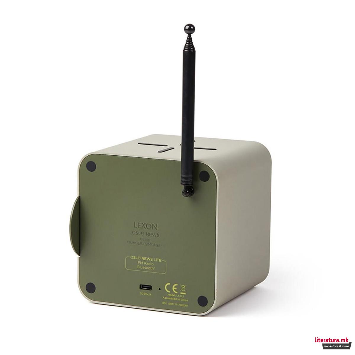 Радио/Звучник, OSLO NEWS LITE, светлосив 