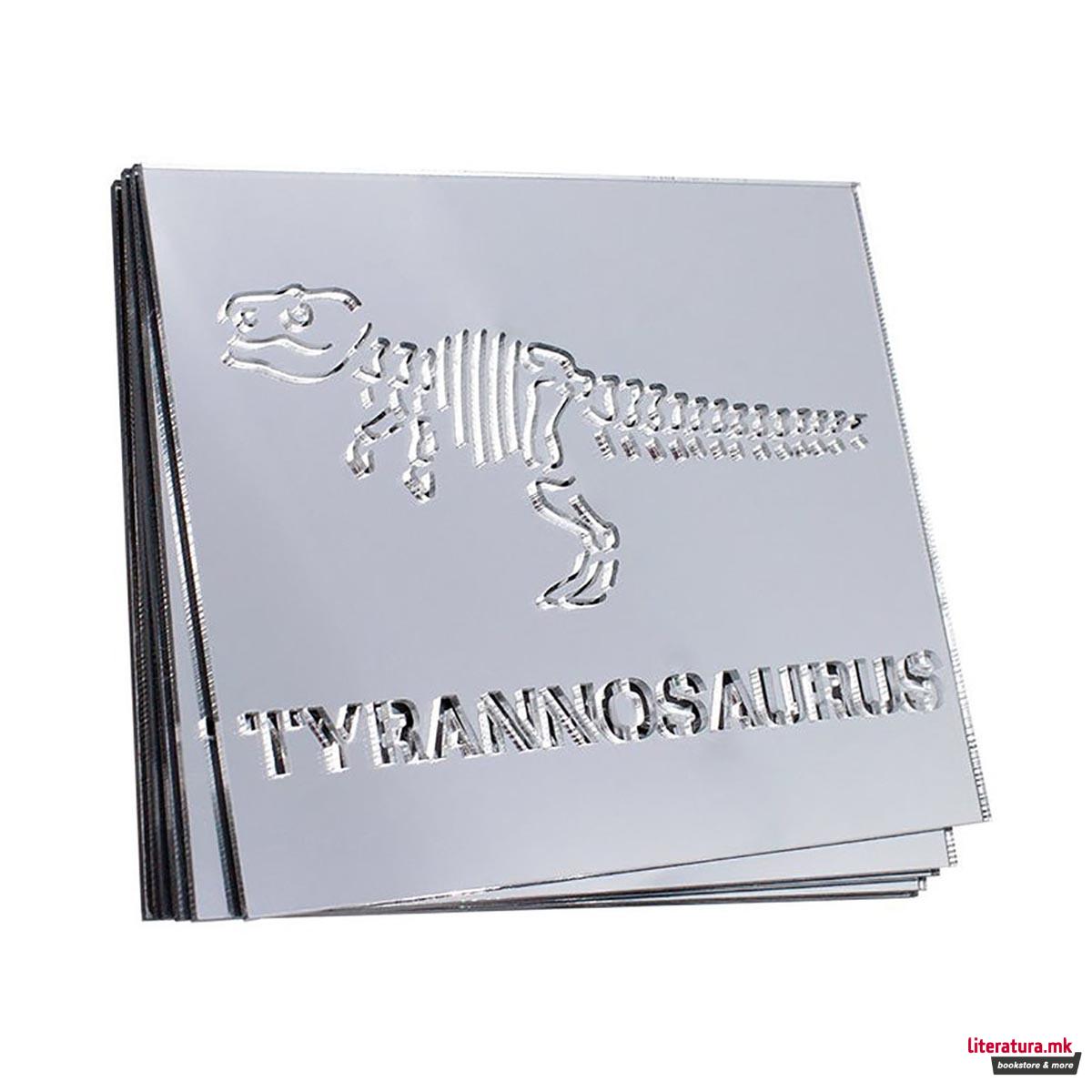 Светлечка кутија, 'Dinosaur' 