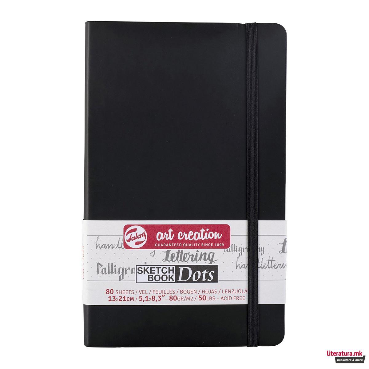 Скицник со точки, Talens Art Creation, 13 x 21cm 