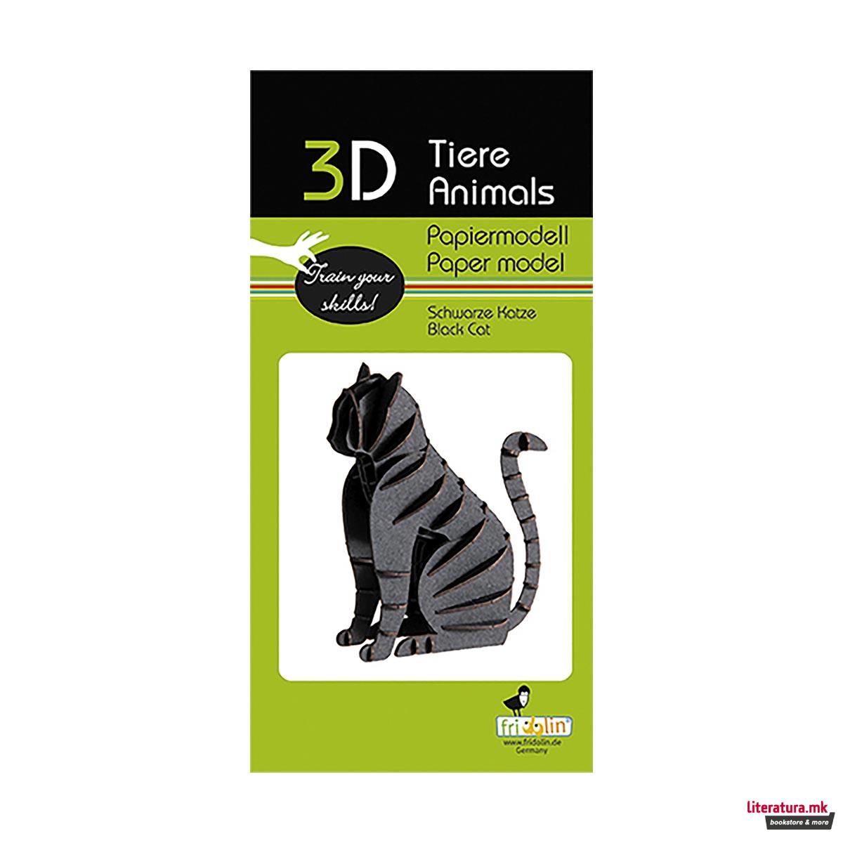 3D сложувалка, Маче