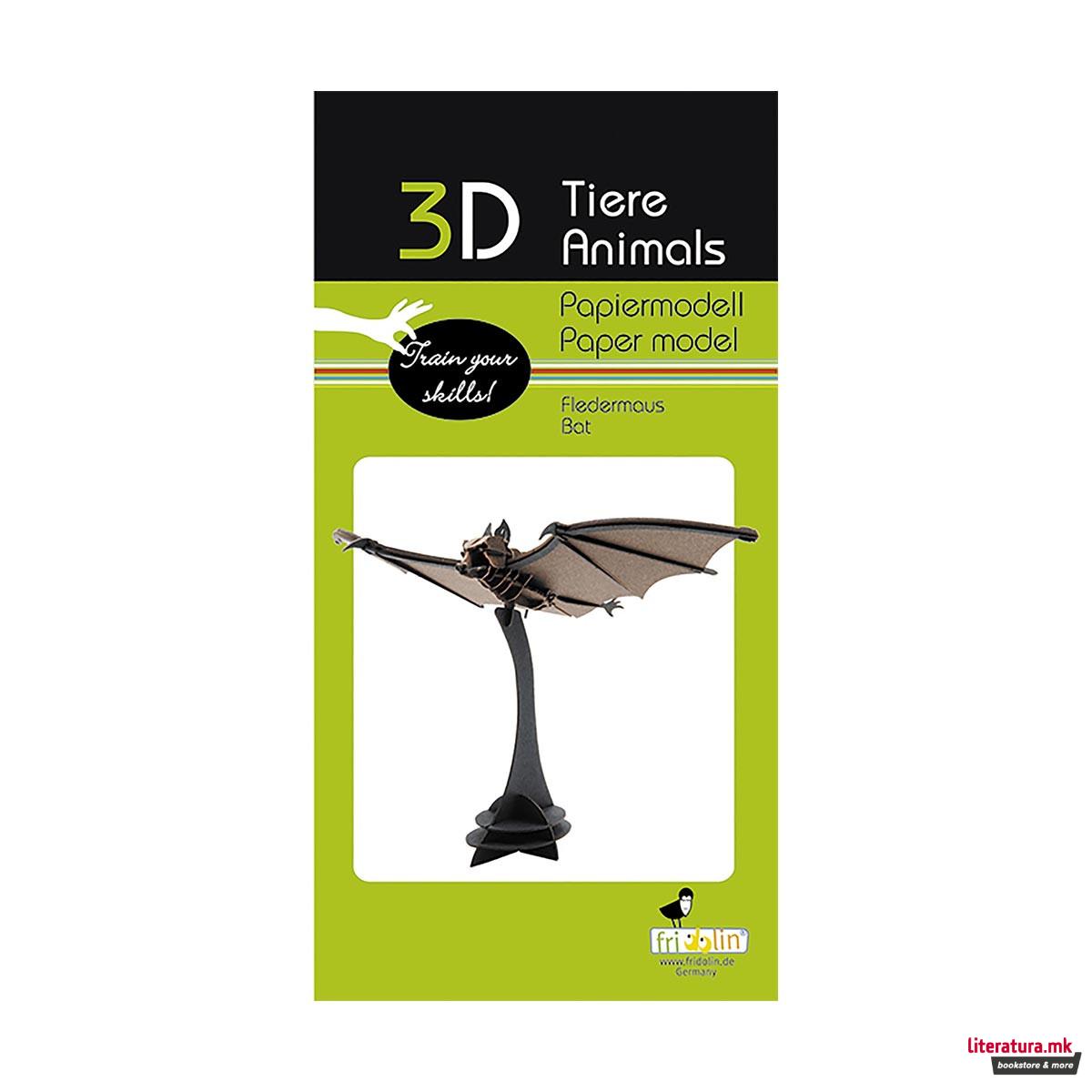 3D сложувалка, Лилјак 