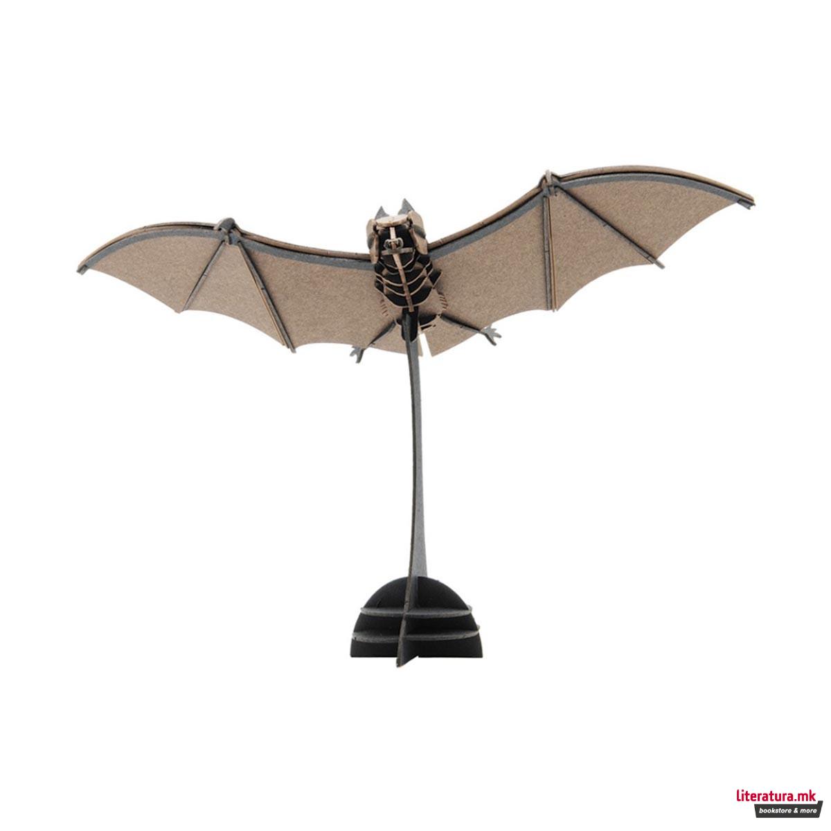 3D сложувалка, Лилјак 