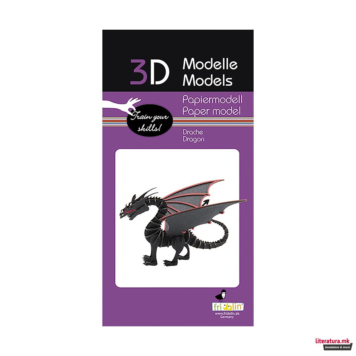 3D сложувалка, Змеј 