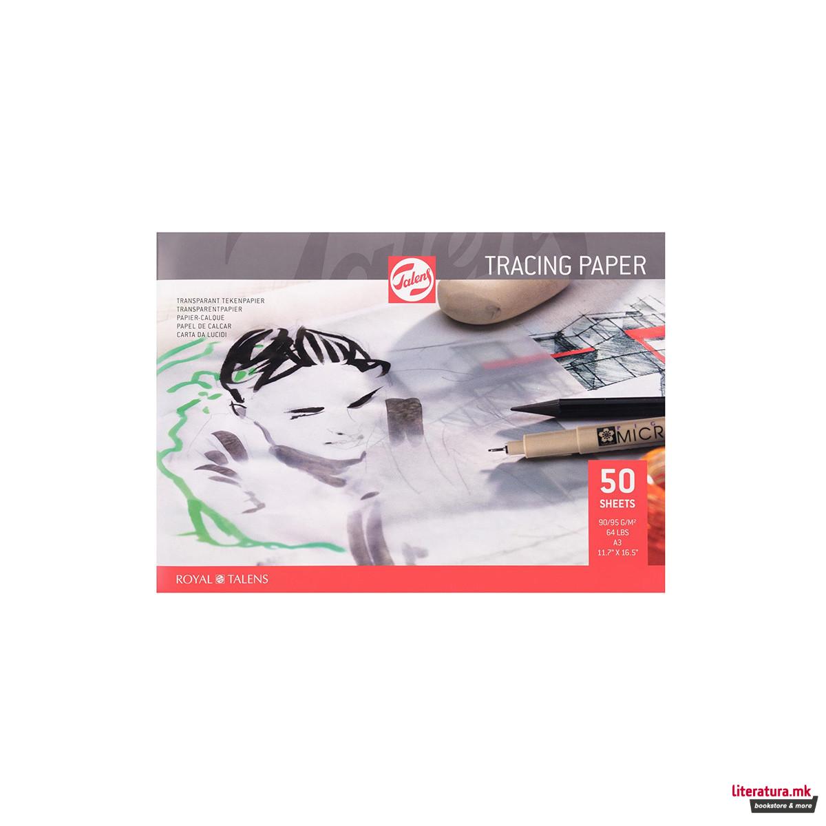Паус хартија, Talens, Tracing Paper, A3, 90g, 50 листа 