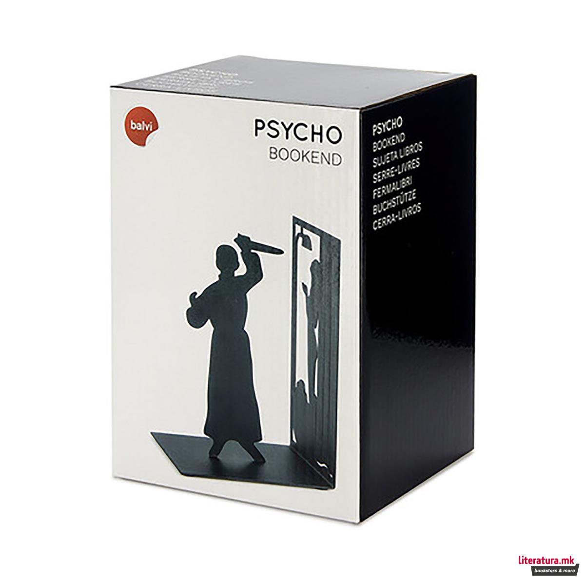 Држач за книги, Psycho, црн 
