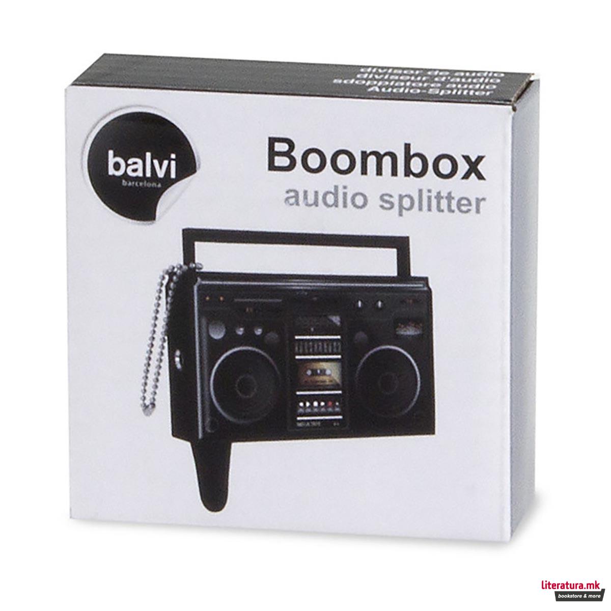 Приврзок за клучеви/разделник за слушалки, Boombox 