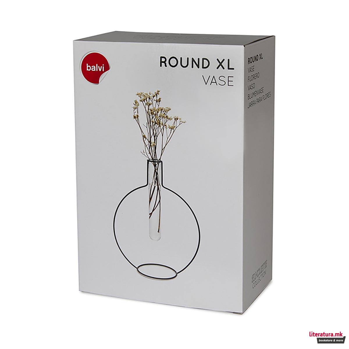 Вазна, Round Silhouette XL 