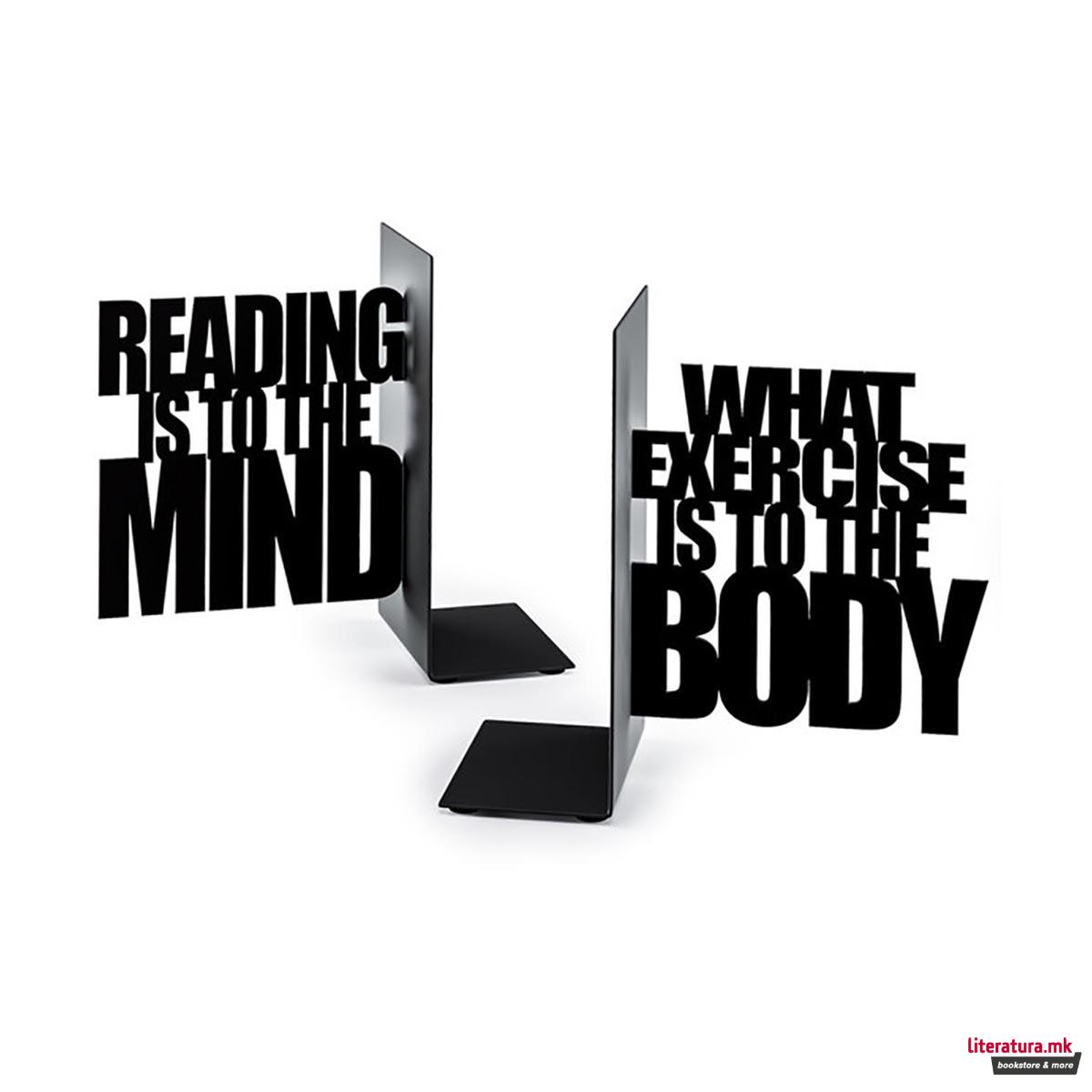 Држач за книги, Mind Exercise