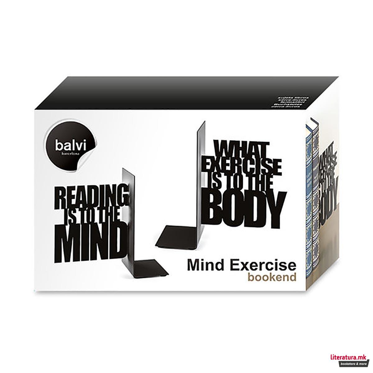 Држач за книги, Mind Exercise