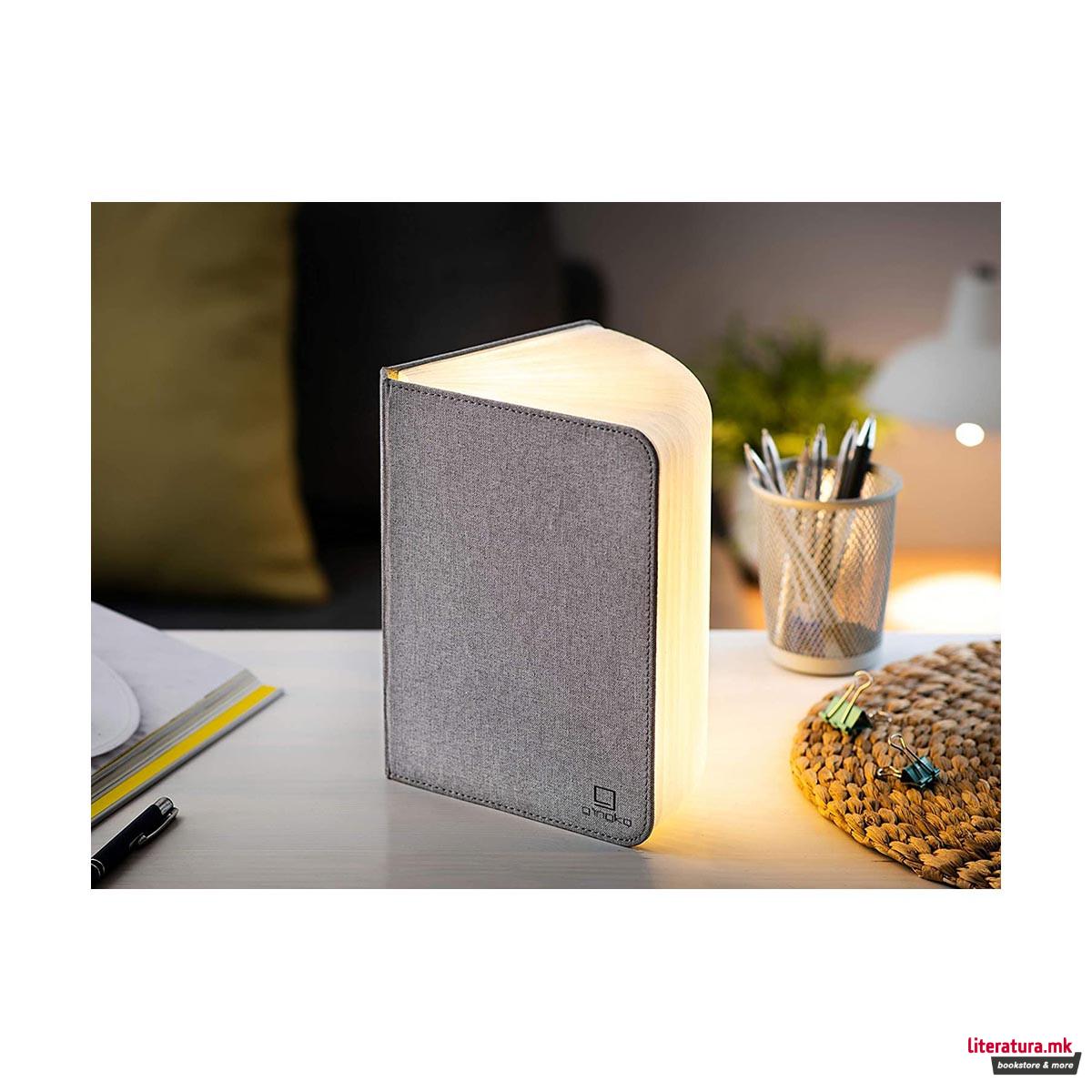 Паметна ламба - Книга, Large Smart Book Light, сива