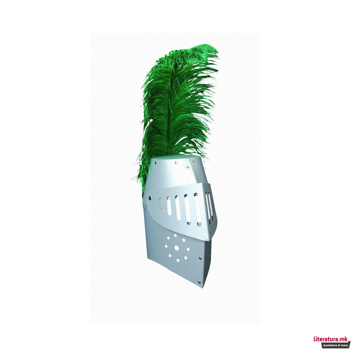 Витешки шлем со пердув - сребрен 