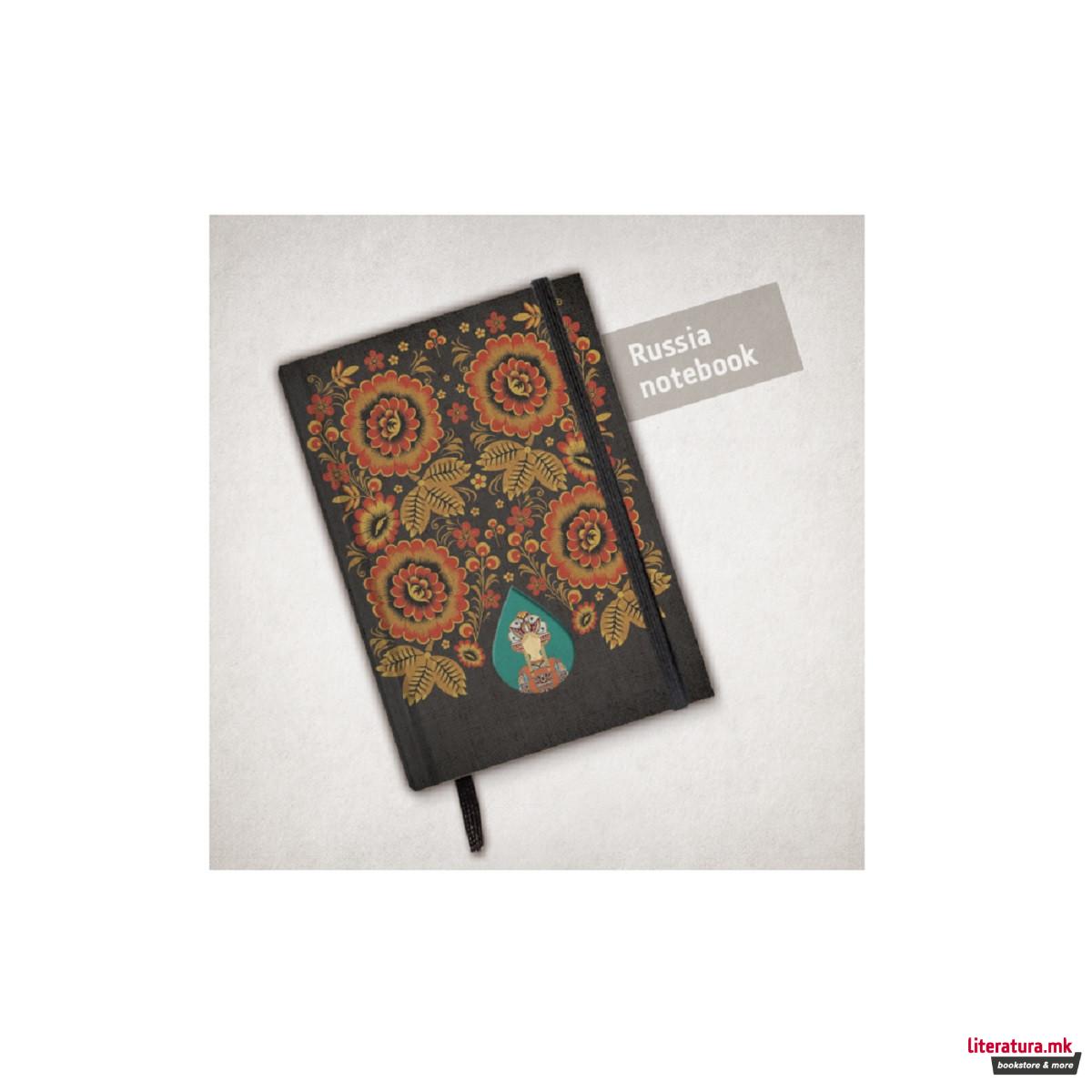 Тефтер, Patterns of the world, Russia, A5