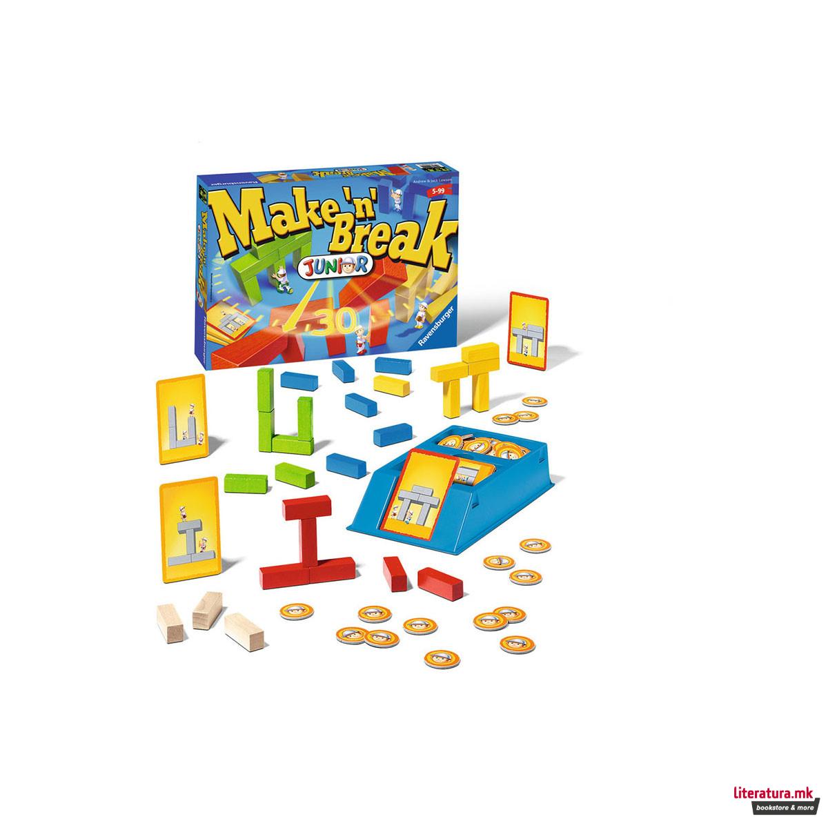 Друштвена игра, Ravensburger, Make'n Break Jr. 