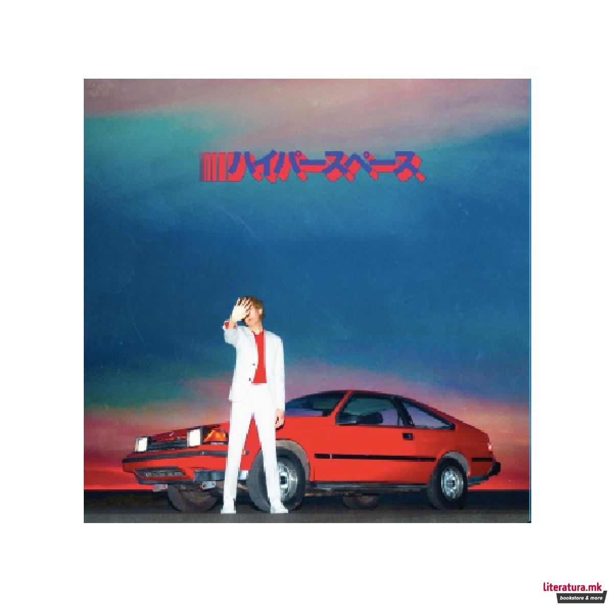 Винил (RSD3), Beck - Uneventful Days - single (2019) 