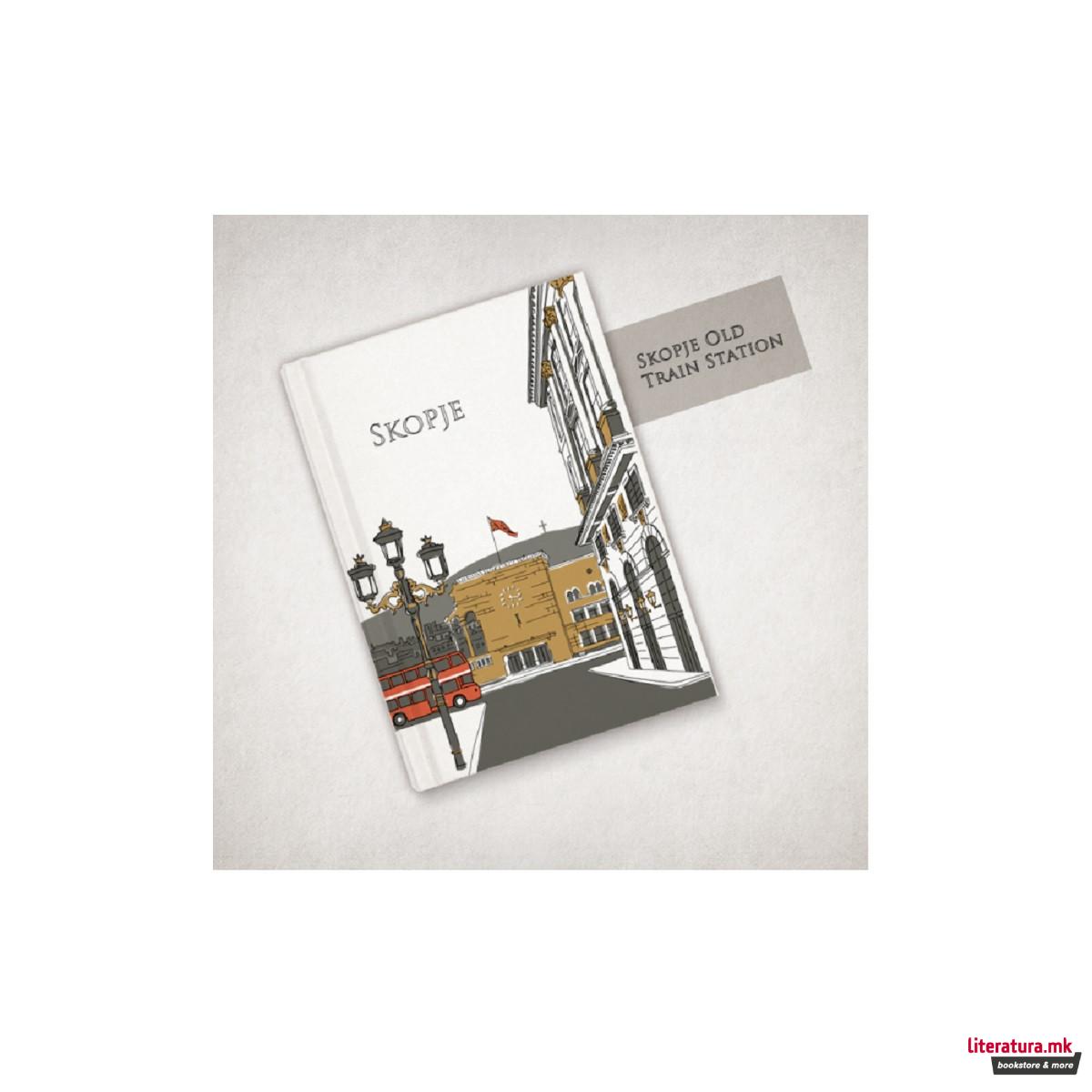 Тефтер, Skopje city landmarks, Стара железничка, B6 