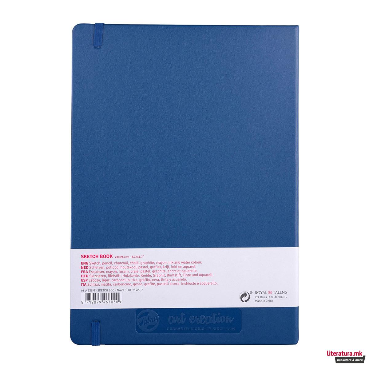 Скицник, Talens Art Creation, 21 x 29.7 цм, navy blue 