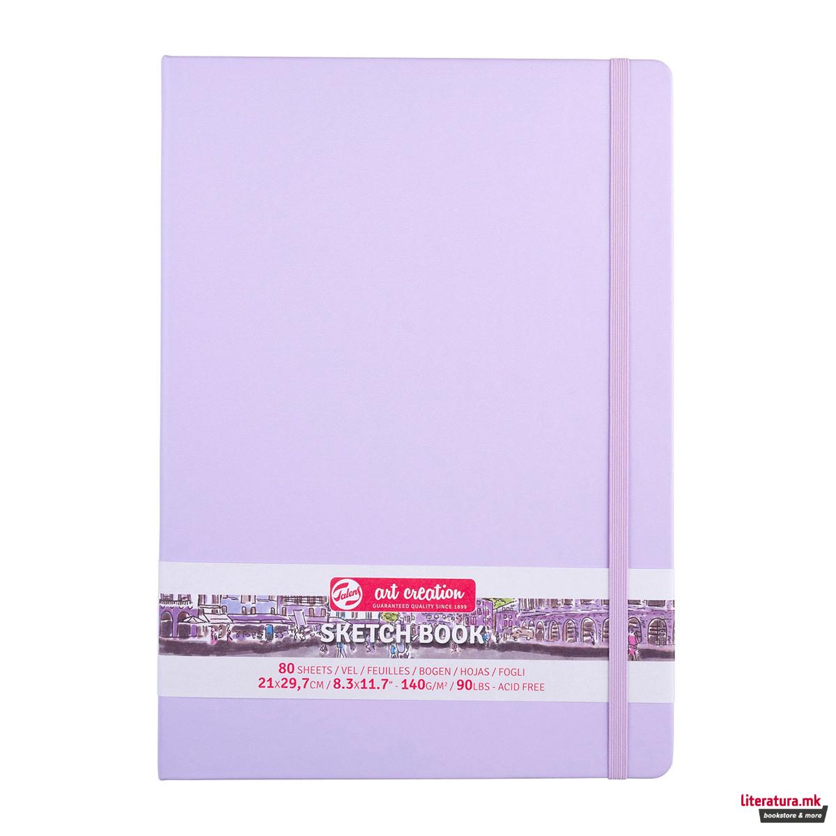 Скицник, Talens Art Creation, 21 x 29.7 цм, pastel violet 