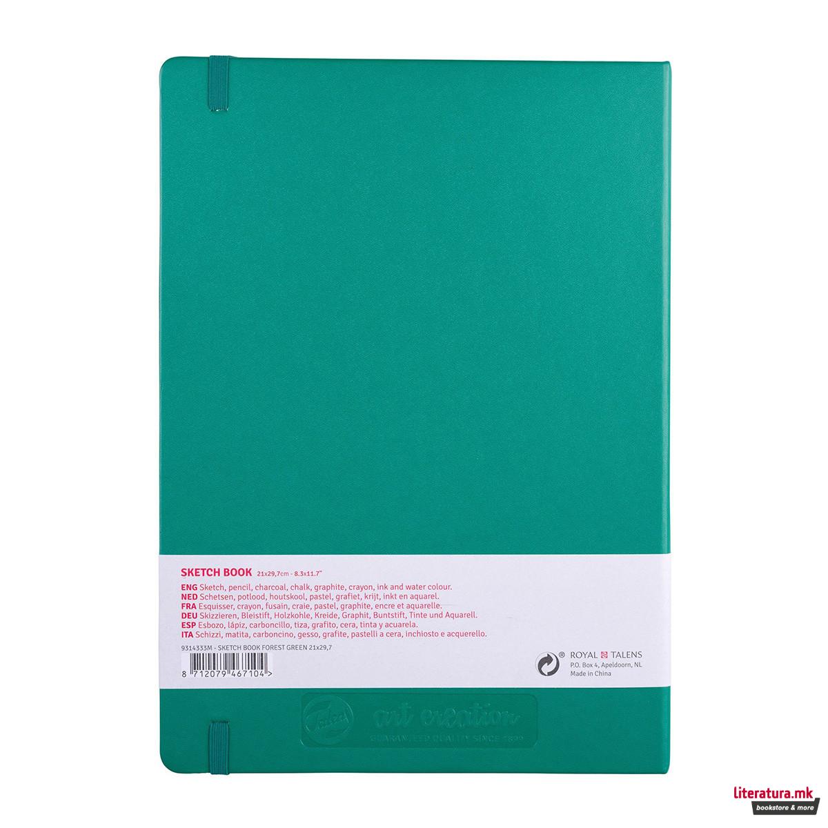 Скицник, Talens Art Creation, 21 x 29.7 цм, forest green 