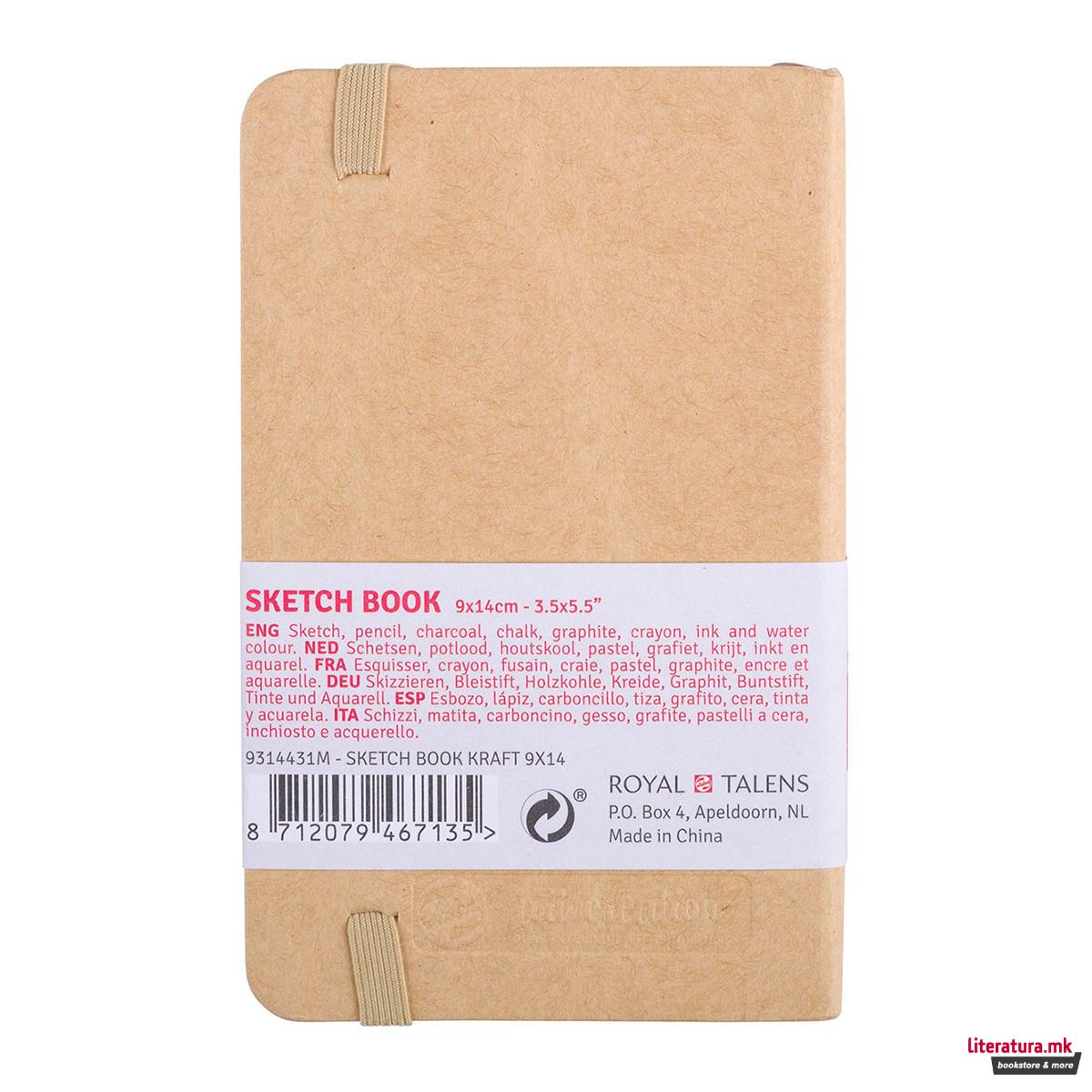 Скицник, Talens Art Creation, 9 x 14 цм, kraft paper 