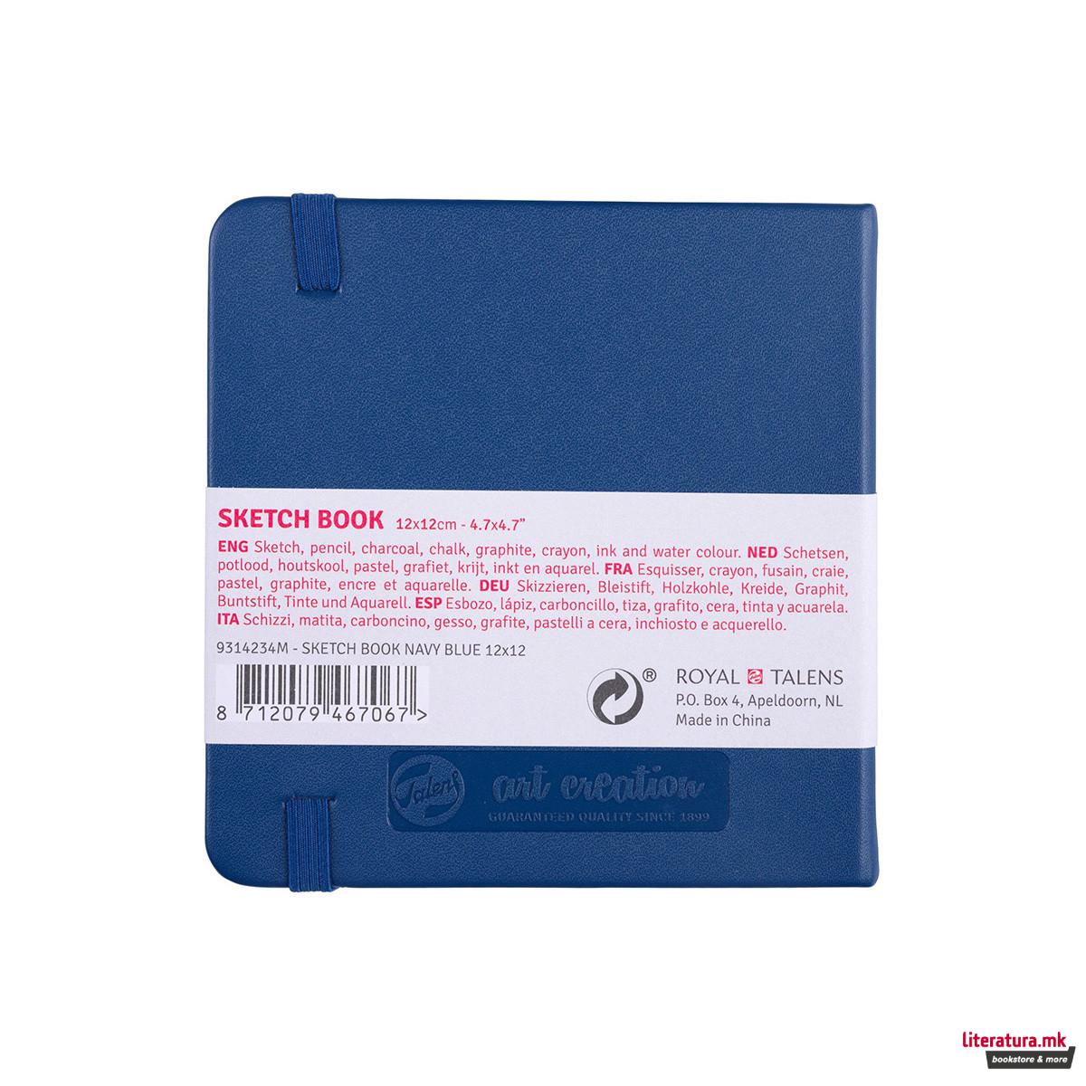 Скицник, Talens Art Creation, 12 x 12 цм, navy blue 