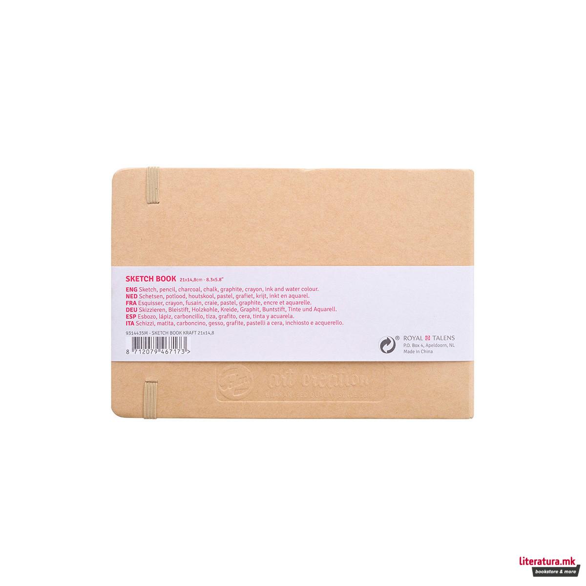 Скицник, Talens Art Creation, 21 x 14.8 цм, kraft paper 