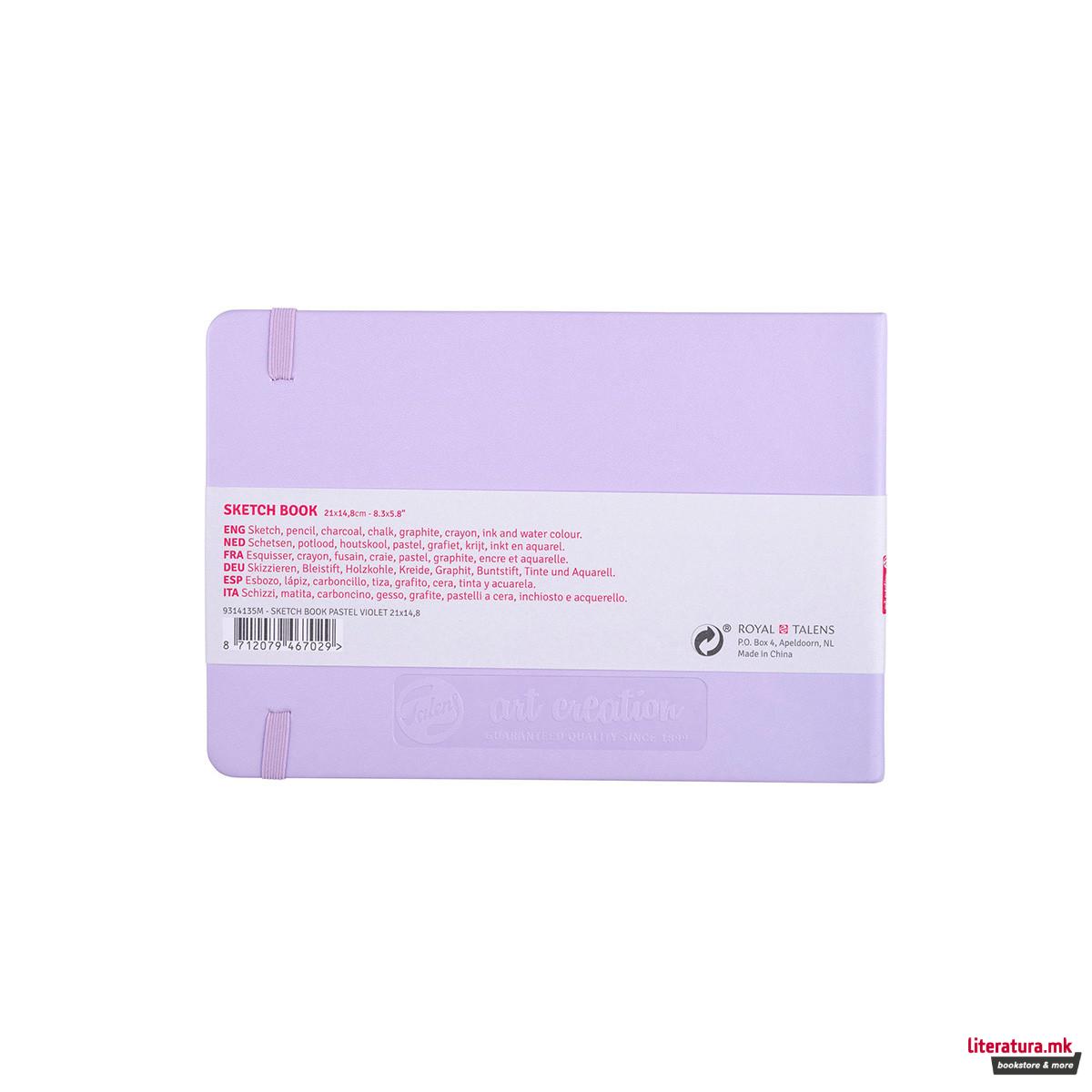 Скицник, Talens Art Creation, 21 x 14.8 цм, pastel violet 