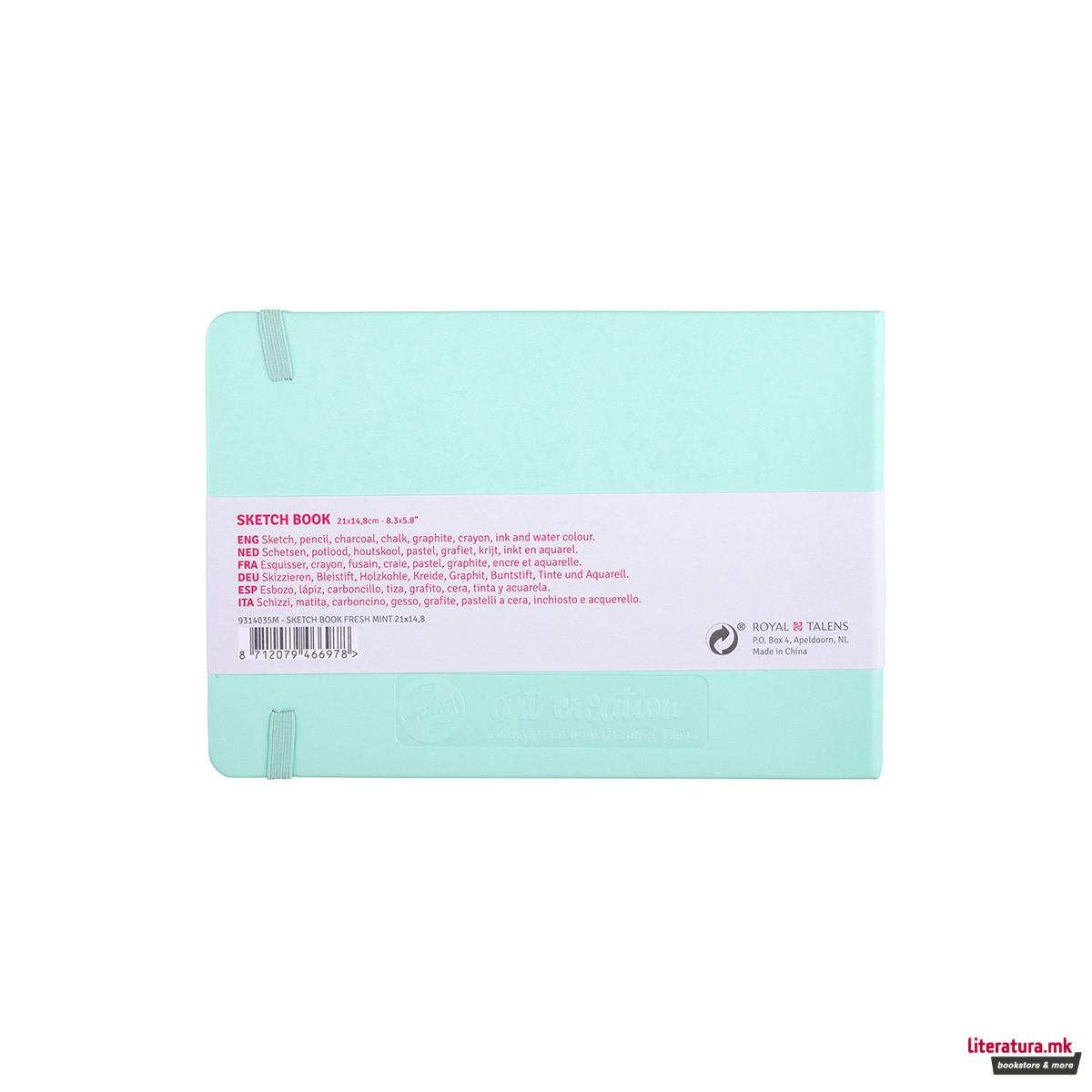 Скицник, Talens Art Creation, 21 x 14.8 цм, fresh mint 