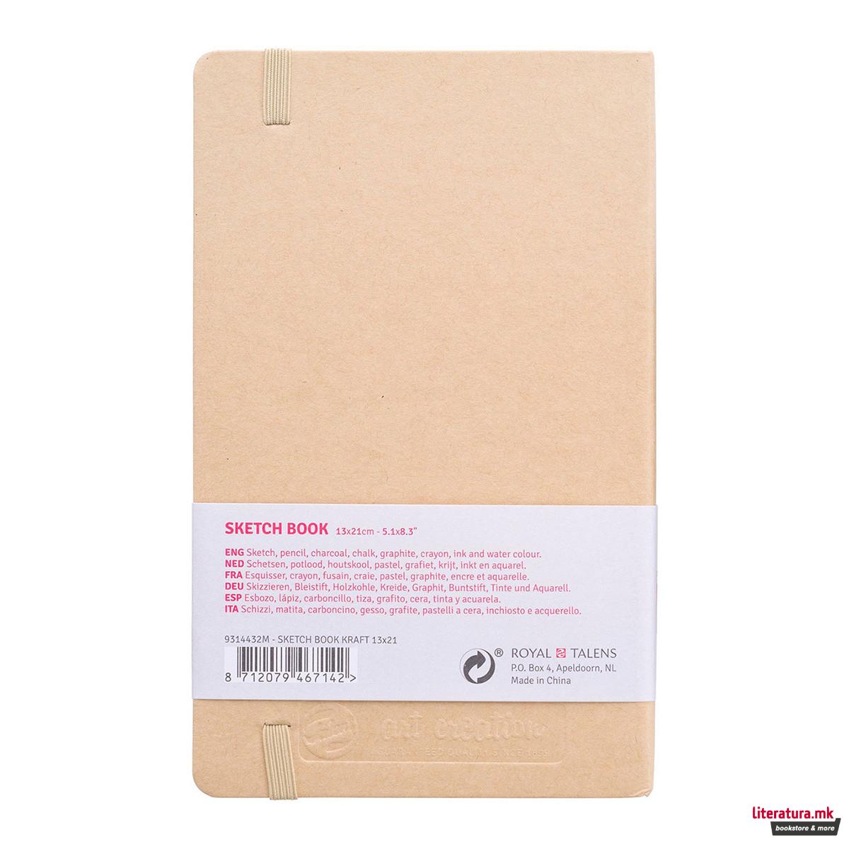 Скицник, Talens Art Creation, 13 x 21 цм, крафт хартија 