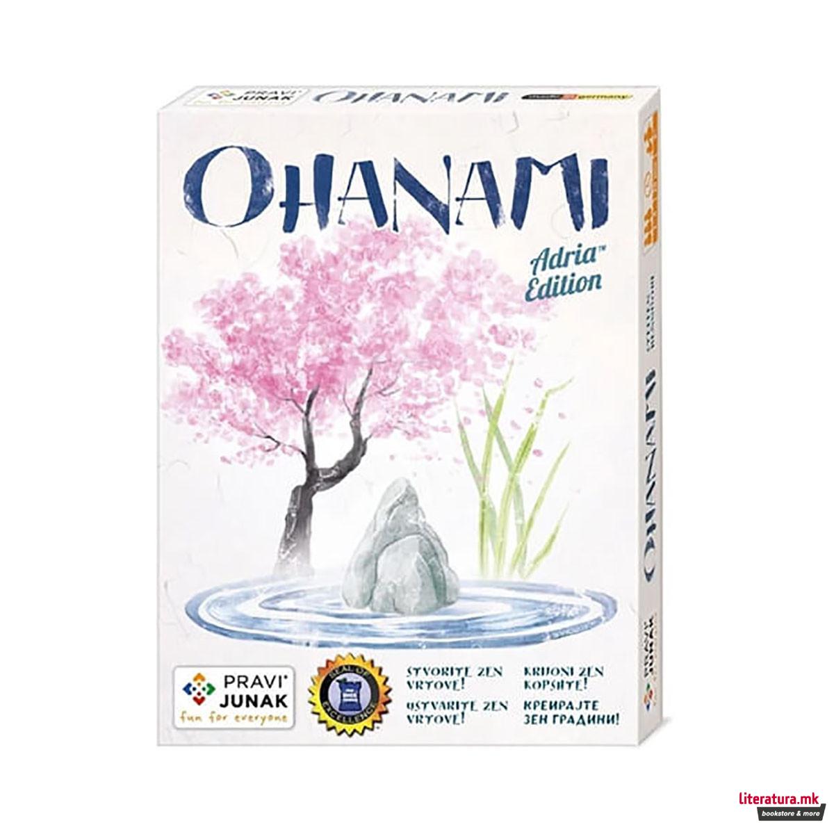 Друштвена игра, Ohanami 