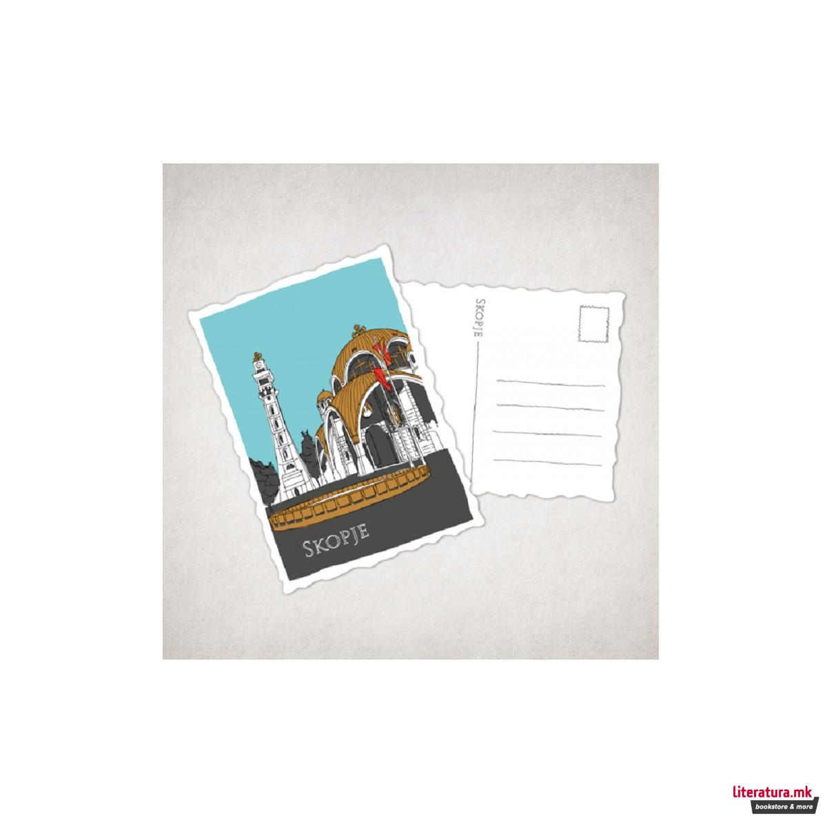 Разгледница, Скопје, Соборен храм 