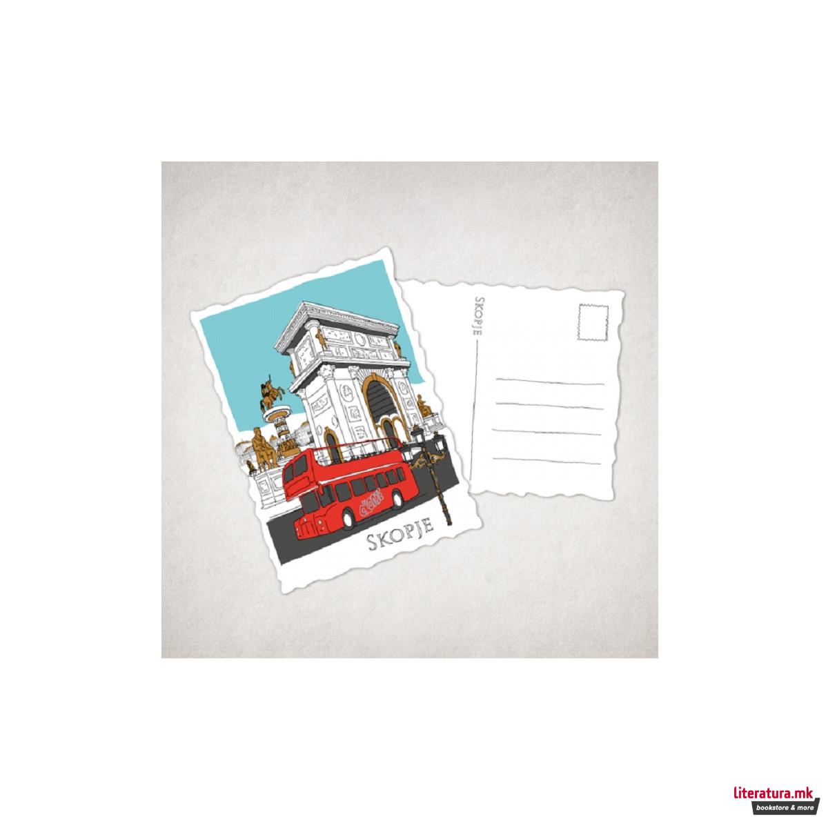 Разгледница, Скопје, Триумфална порта 