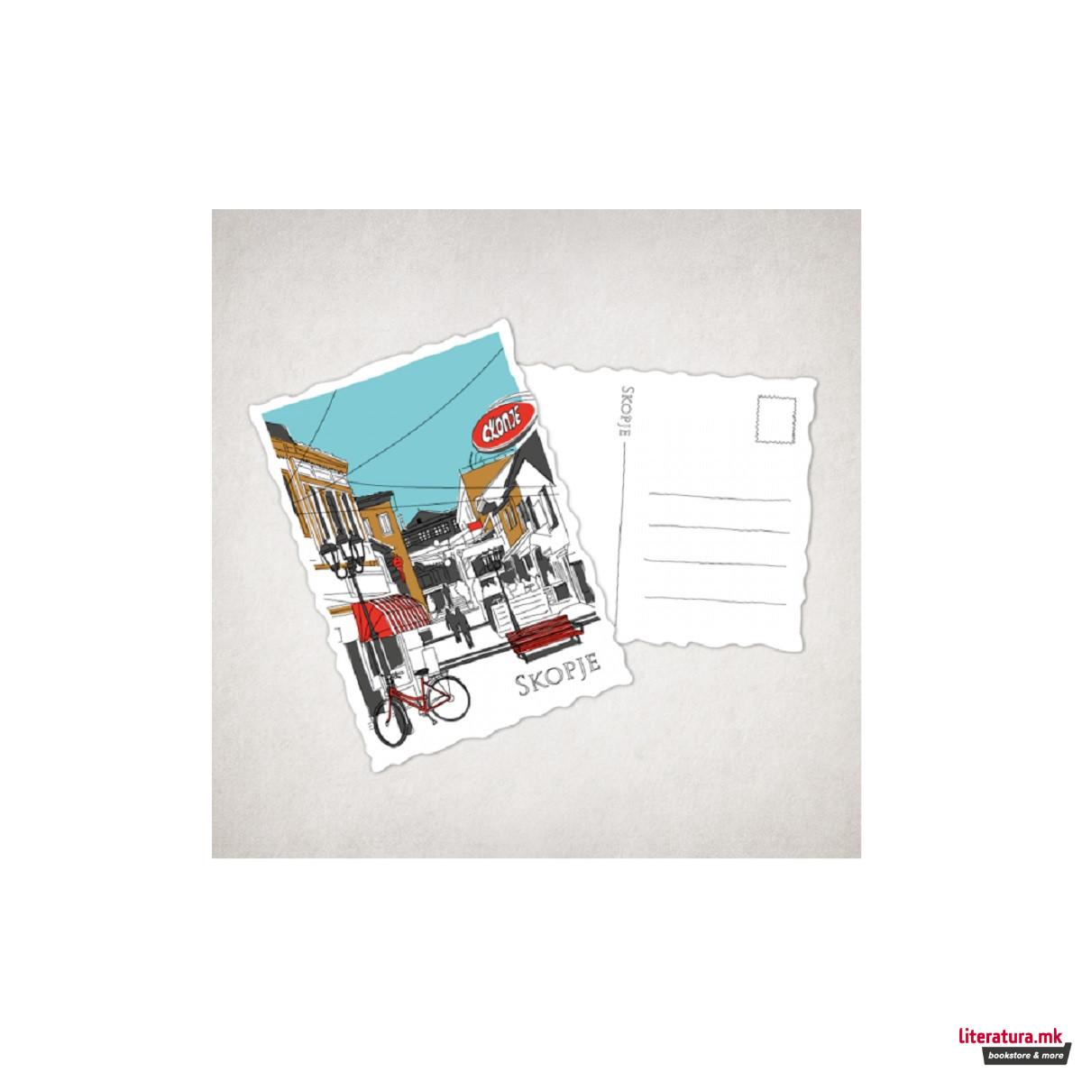 Разгледница, Скопје, Стара чаршија 