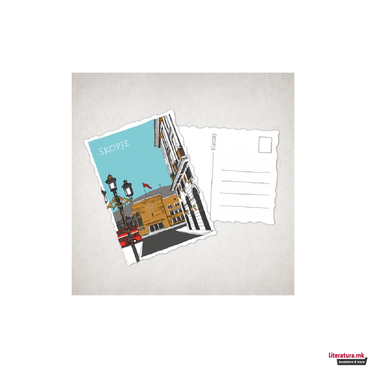 Разгледница, Скопје, Стара железничка 