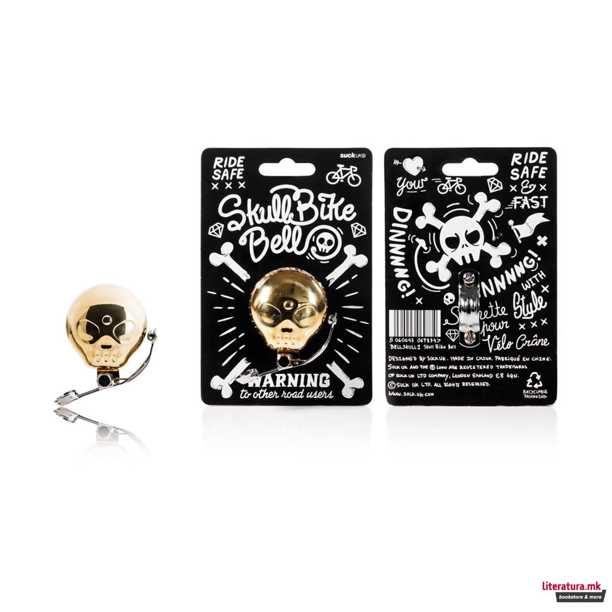 Ѕвонче за велосипед - Череп 