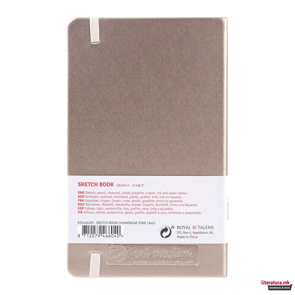 Скицник, Talens Art Creation, 140g, 13 x 21 цм, шампањ розев 